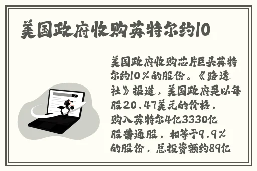 五一吃瓜往期总结